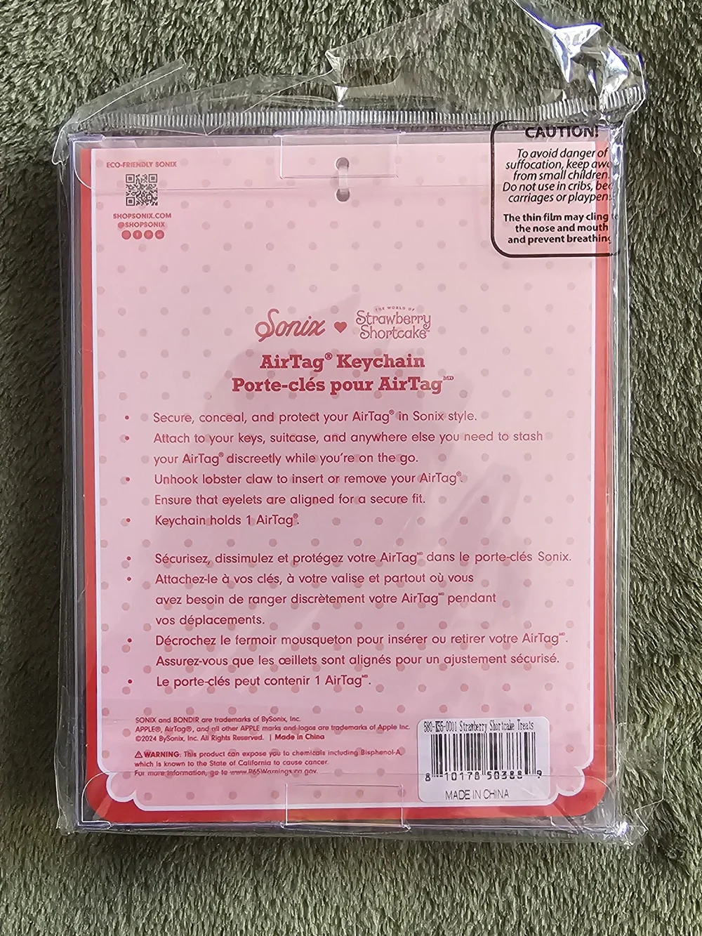 Sonix Strawberry Shortcake Friendship AirTag Keychain